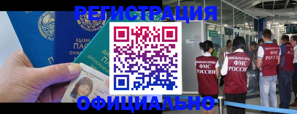 пропишу в квартире в Лагани